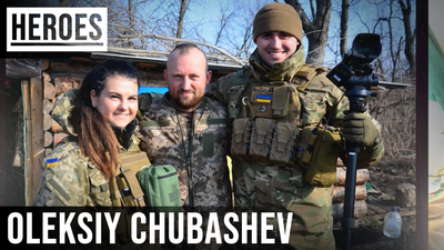 Heroes. Oleksii Chubashev