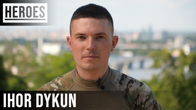 Heroes. Ihor Dykun