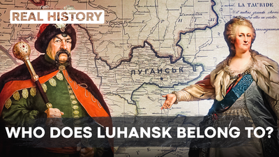Whose Luhansk and Luhansk region?