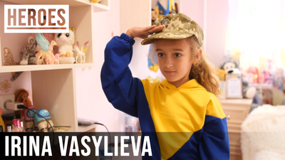 Heroes. Irynka Vasylieva