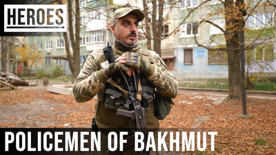 Heroes. Policemen of Bakhmut