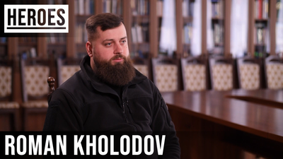 Heroes. Roman Kholodov