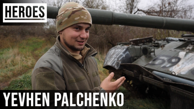 Heroes. Yevhen Palchenko