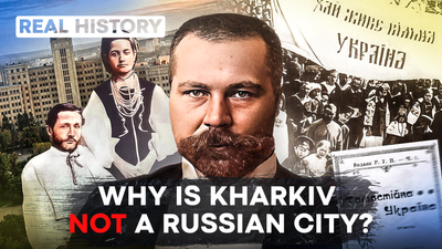 Who actually founded Kharkiv?