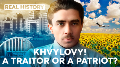 Mykola Khvylovy. Patriot or Traitor?