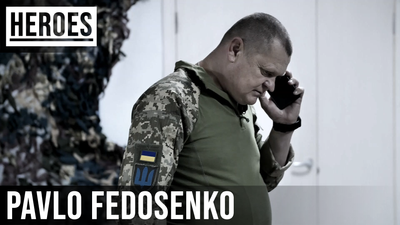 Heroes. Pavlo Fedosenko
