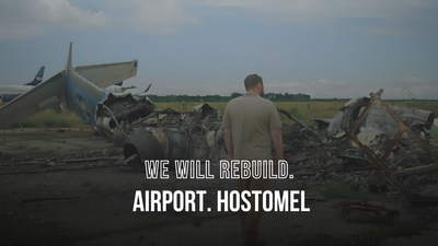 We Will Rebuild. Airport. Hostomel