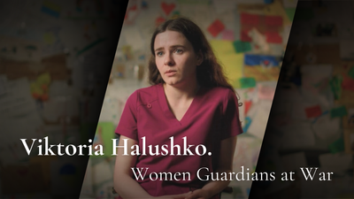 Viktoria Halushko. Women Guardians at War