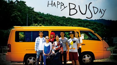 Happy Bus Day