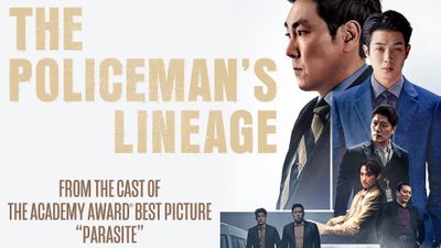 The Policeman's Lineage