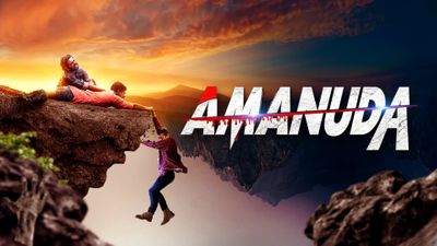 Amanuda