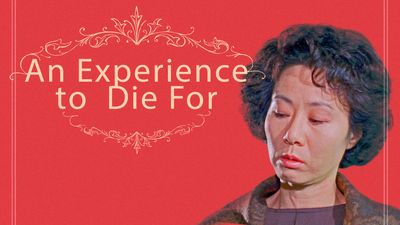 An Experience to Die For (Be a Wicked Woman)
