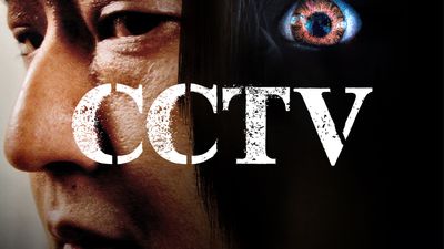 CCTV