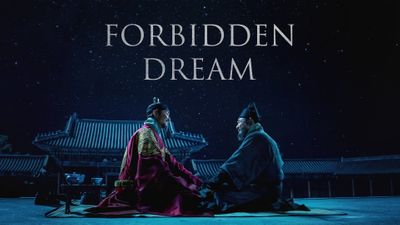 Forbidden Dream