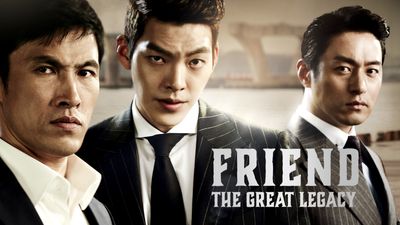 Friend: The Great Legacy