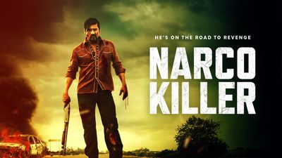 Narco Killer (El Jardin)
