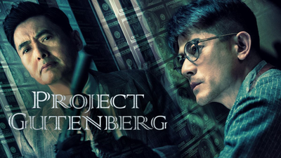 Project Gutenberg