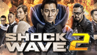 Shock Wave 2