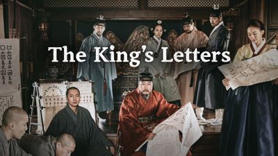 The King's Letters