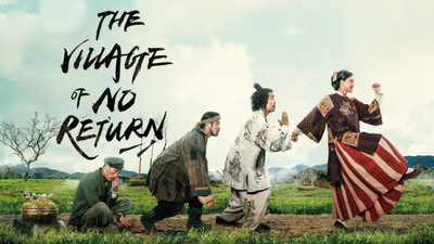 The Village of No Return