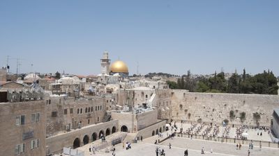 Israel: Old City of Jerusalem and its Walls