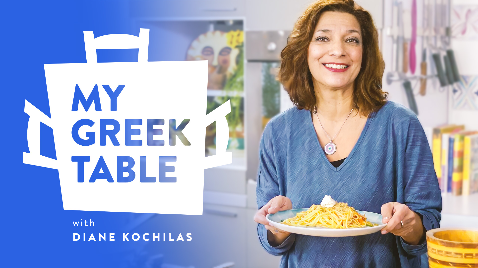 My Greek Table with Diane Kochilas