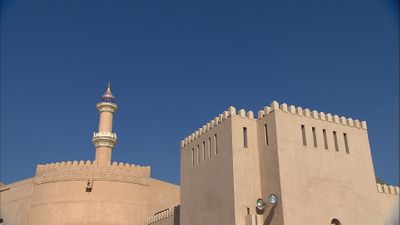 Oman - Incense, Gold, and the East
