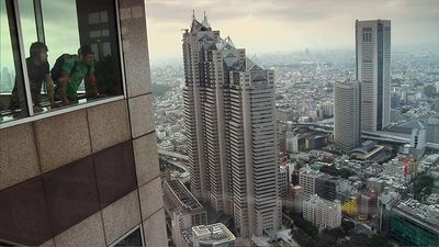Japan - The Future