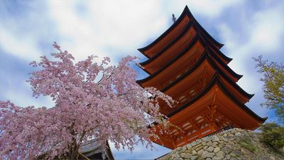 Japan - The Past