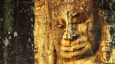 Cambodia