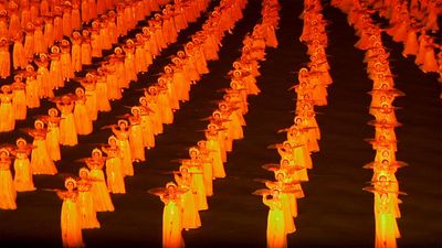 North Korea: The Other Side