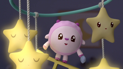 Good Night, Little Star!