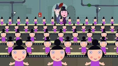 Dolly Plum