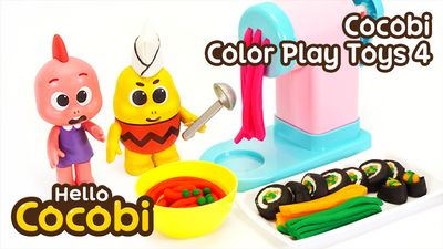 Cocobi Color Play Toys 4