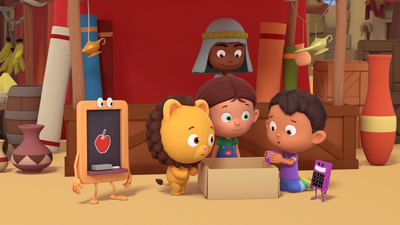 The Search for Apple Juice