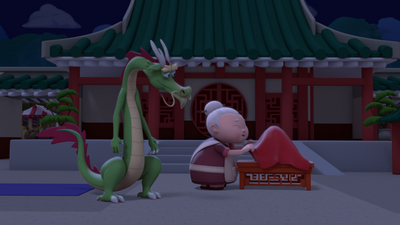 The Mooncake Festival Celebration