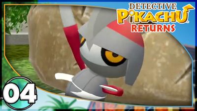 Searching Serenity Park!