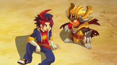 Disaster at Twilight!