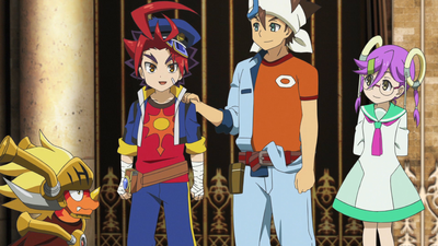 Balle du Soleil Reborn!