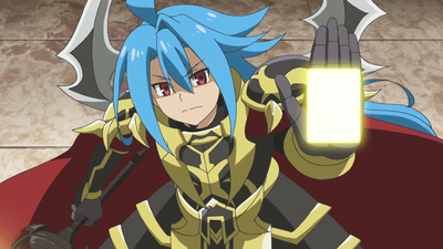 Sword of Nothingness! Distortion Punisher!!