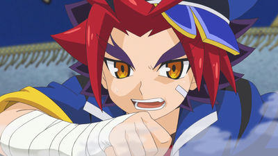 The Shadow of Demise!