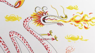 Chinese Dragon
