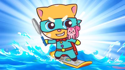 Ginger el agente especial